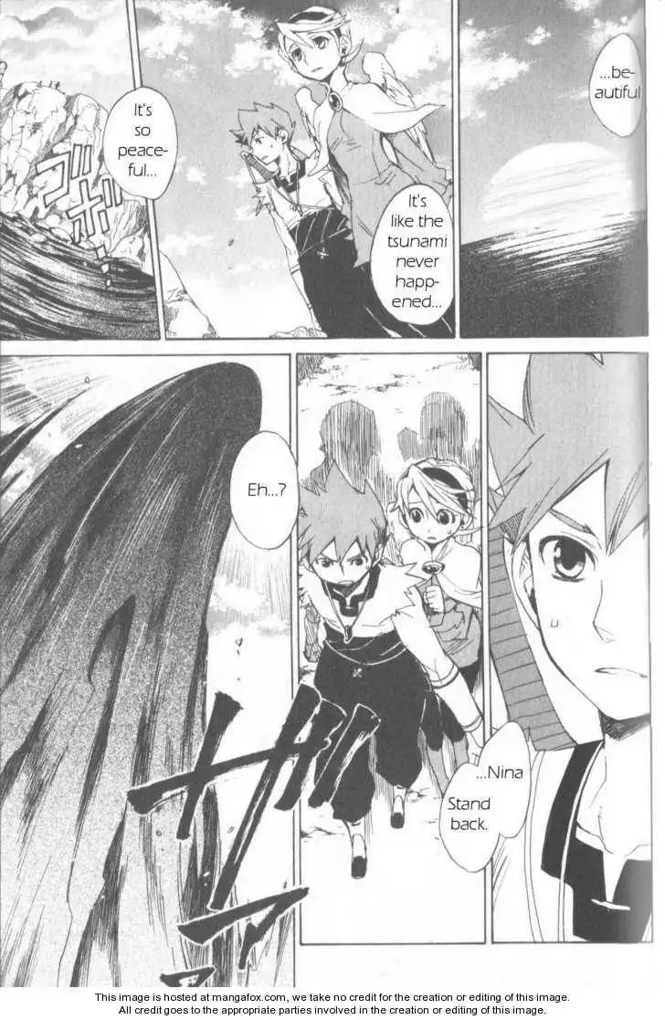 Utsurowazarumono Breath Of Fire IV Chapter 4 17